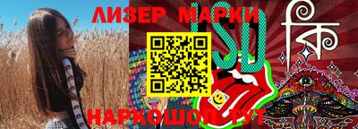 мефедрон VHQ Азнакаево
