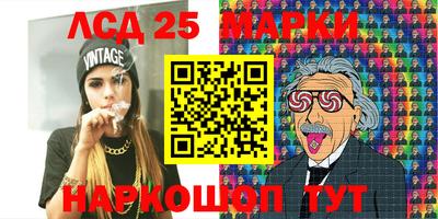 мефедрон VHQ Азнакаево