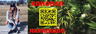 мефедрон VHQ Азнакаево