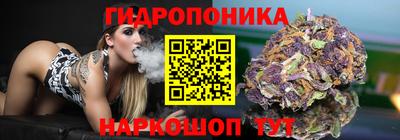 экстази Абинск