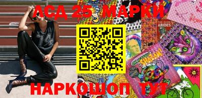 ALPHA PVP Абакан