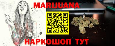 мефедрон VHQ Азнакаево