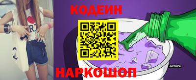 мефедрон VHQ Азнакаево