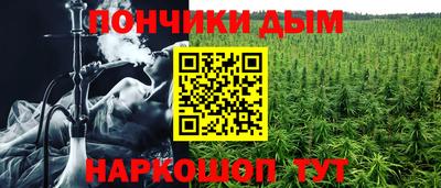 мефедрон VHQ Азнакаево