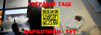мдпв Шахты