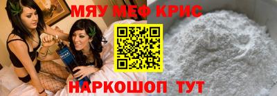 экстази Абинск