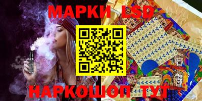 мефедрон VHQ Азнакаево