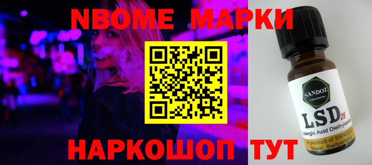 Александров  Лсд 25 экстази ecstasy  LSD-25 экстази  Вход с VPN  ЛСД экстази кислота 