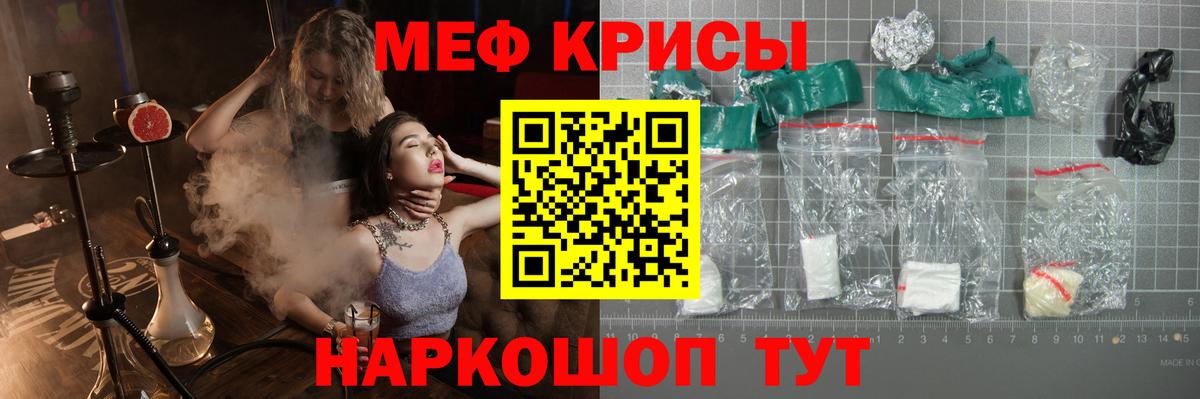 Александров  КОКАИН  Вход с VPN  Гашиш  Мефедрон  